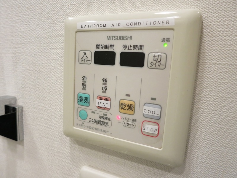 14/17 その他画像