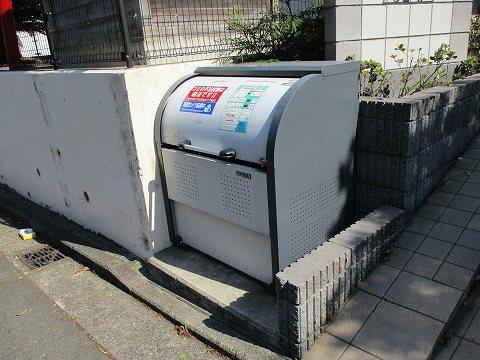 12/23 その他画像