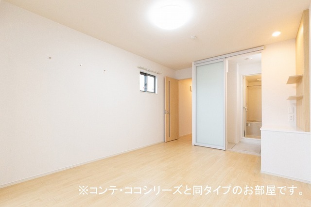 4/20 リビング/ダイニング