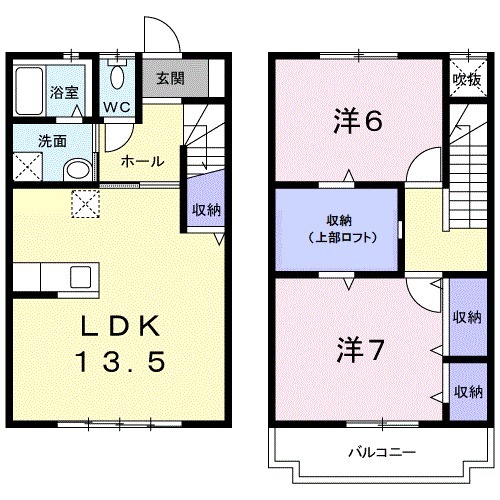 レジデンスの間取り