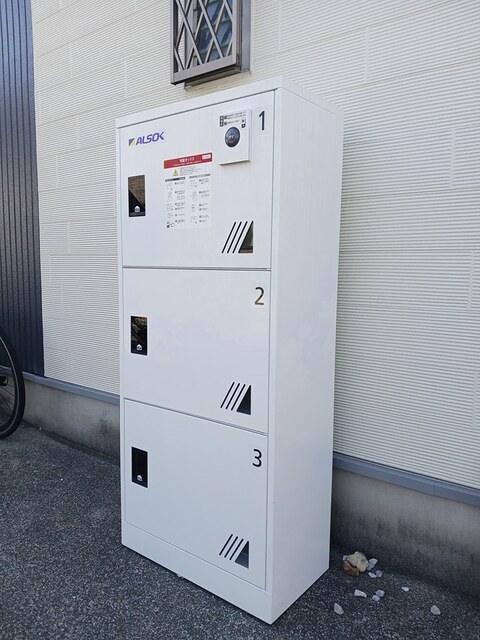 14/20 その他画像