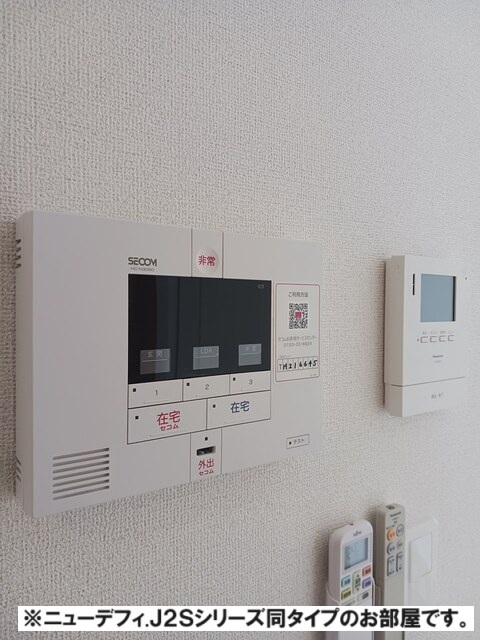 13/20 その他画像