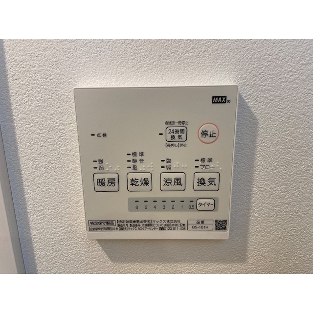 16/18 その他画像