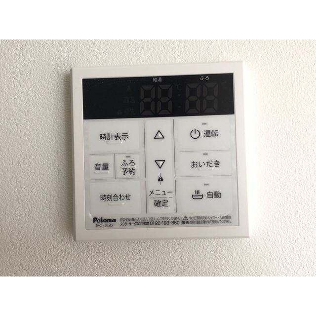 15/18 その他画像