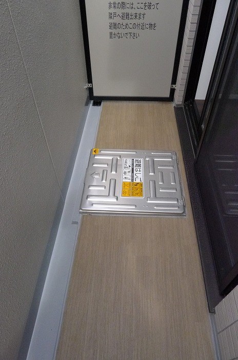 13/23 バルコニー