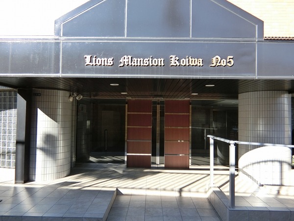 13/14 エントランス