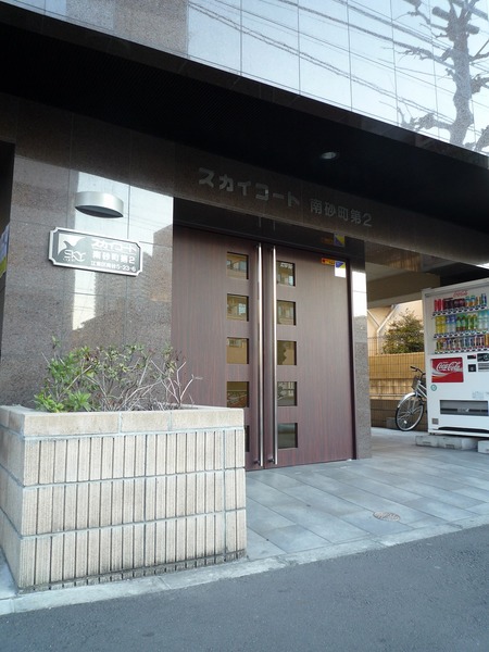 13/14 エントランス