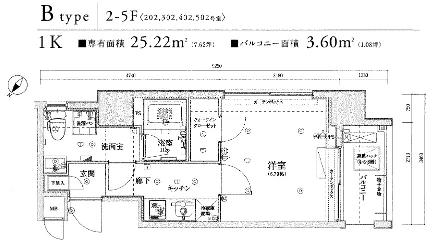 DUARES麹町onyxの間取り