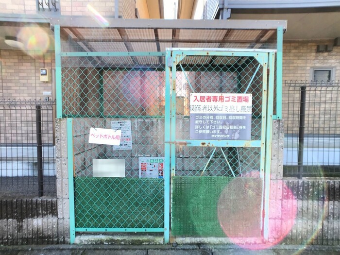 8/15 その他画像