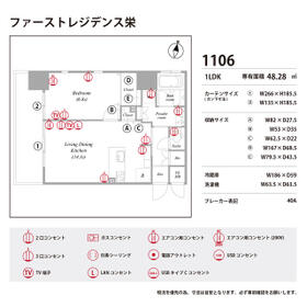 15/16 その他画像