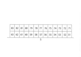 12/12 エントランス