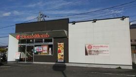 14/14 その他画像