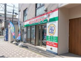 16/16 その他画像