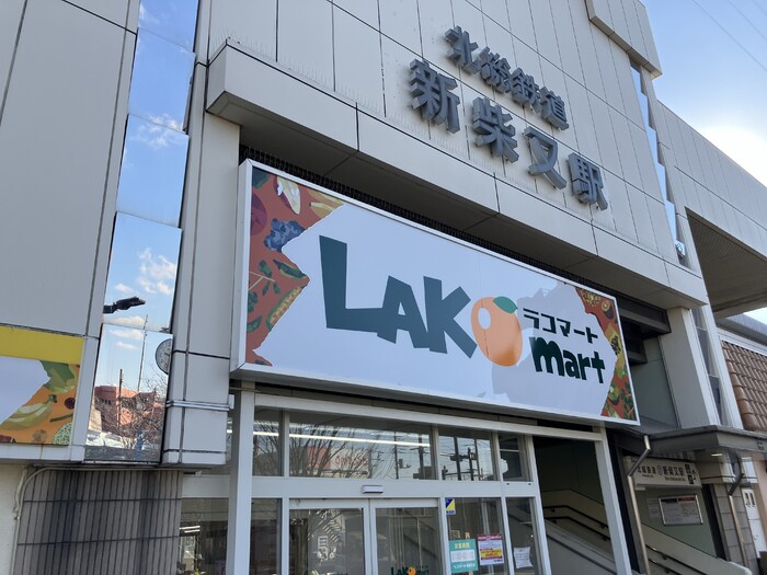 5/7 周辺