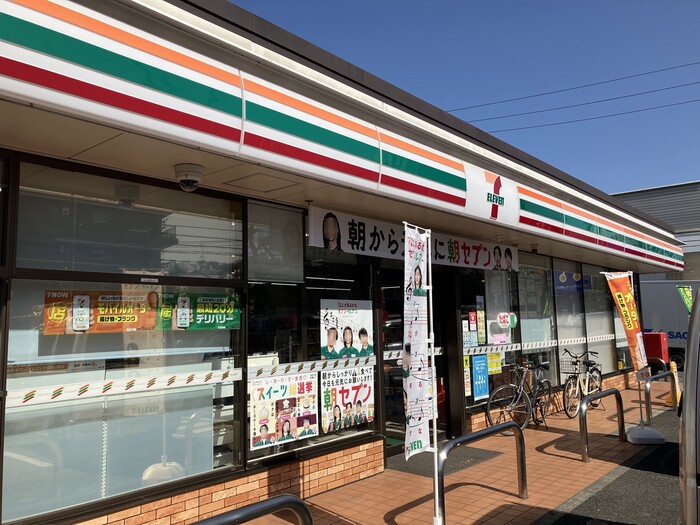 5/6 周辺
