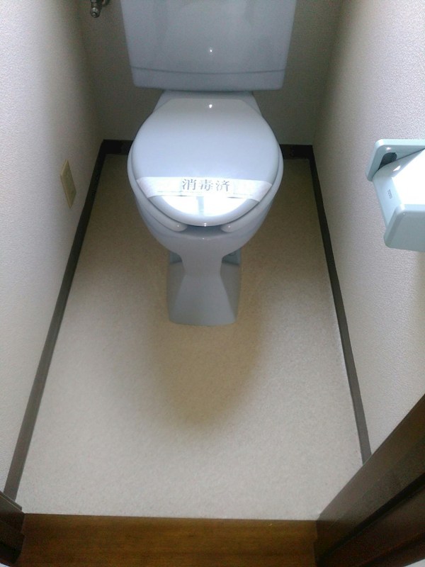 9/12 トイレ