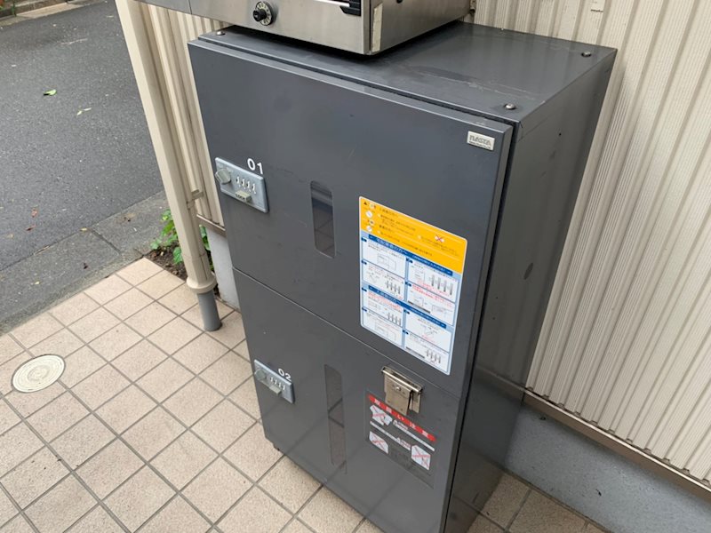 18/20 その他画像