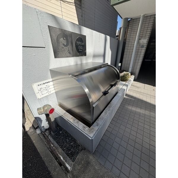 9/12 その他画像