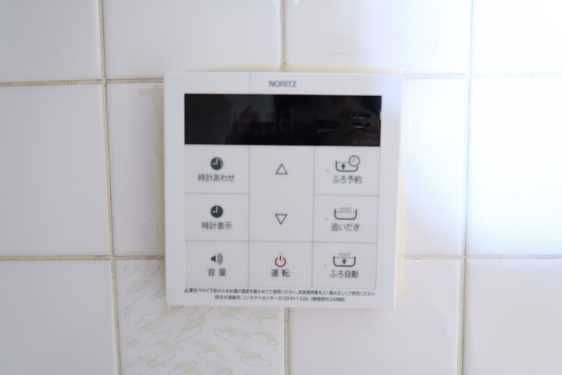 13/16 その他画像