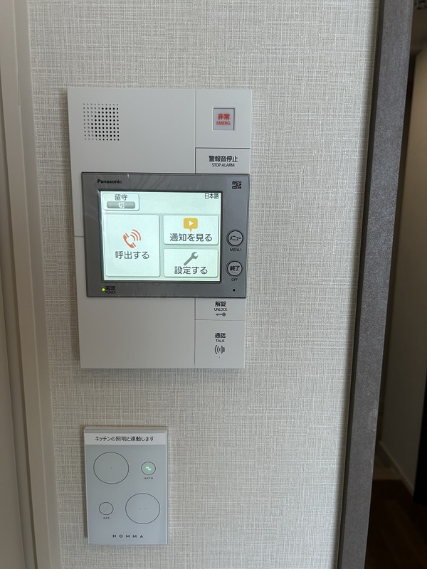 15/22 その他画像