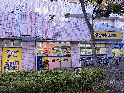 12/22 その他画像