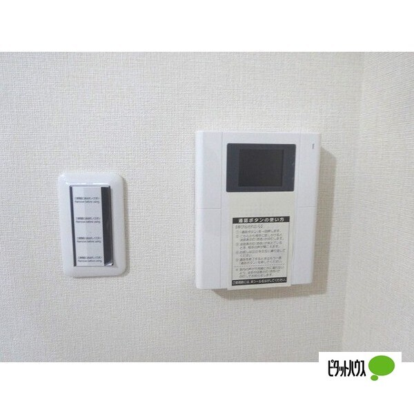 12/19 その他画像