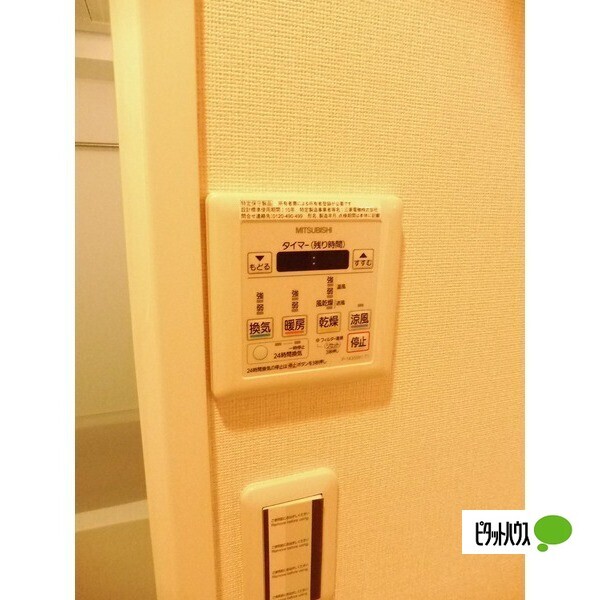 13/19 その他画像