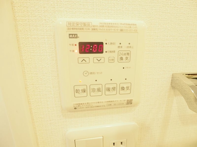 20/26 その他画像