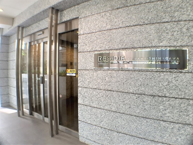 8/13 エントランス