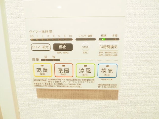 19/30 その他画像