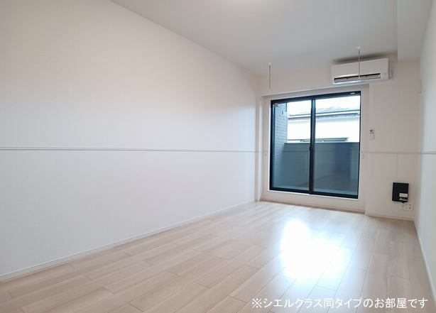 3/20 リビング/ダイニング