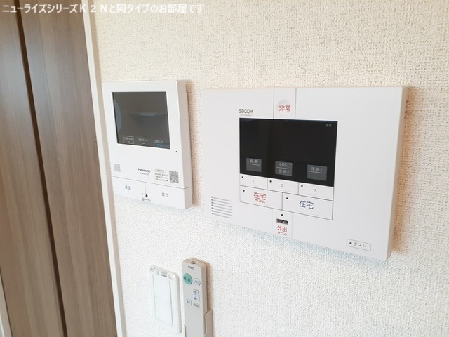 12/20 その他画像