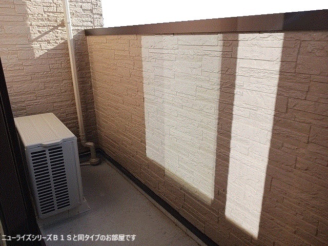 11/20 バルコニー