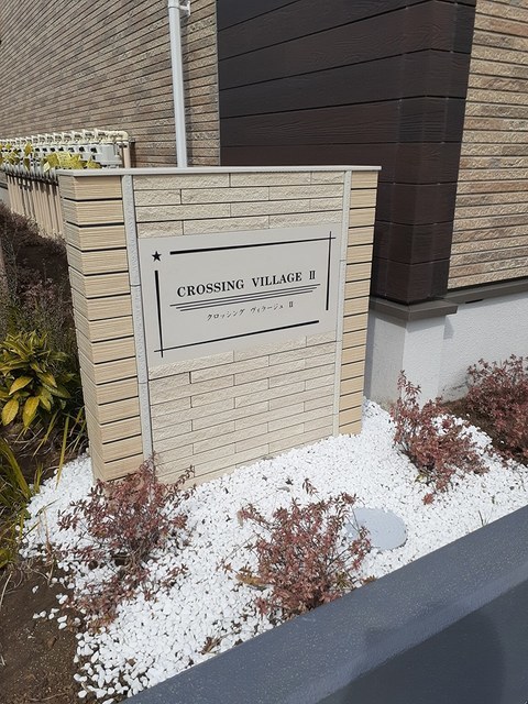 8/20 その他画像