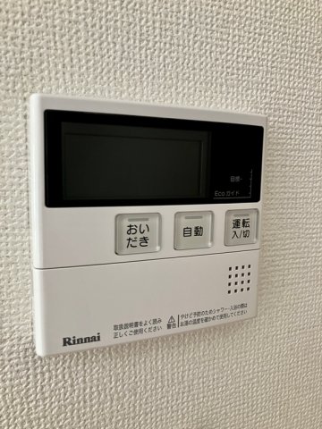 12/18 設備