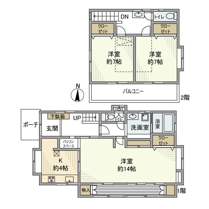 西方戸建の間取り