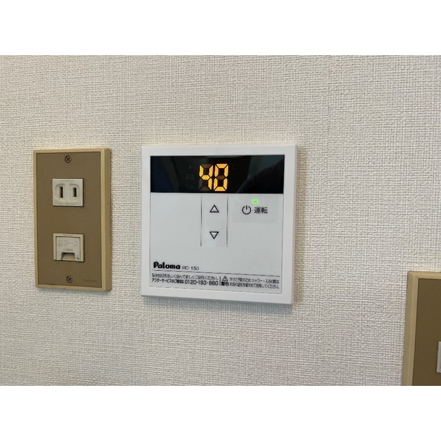 22/25 その他画像