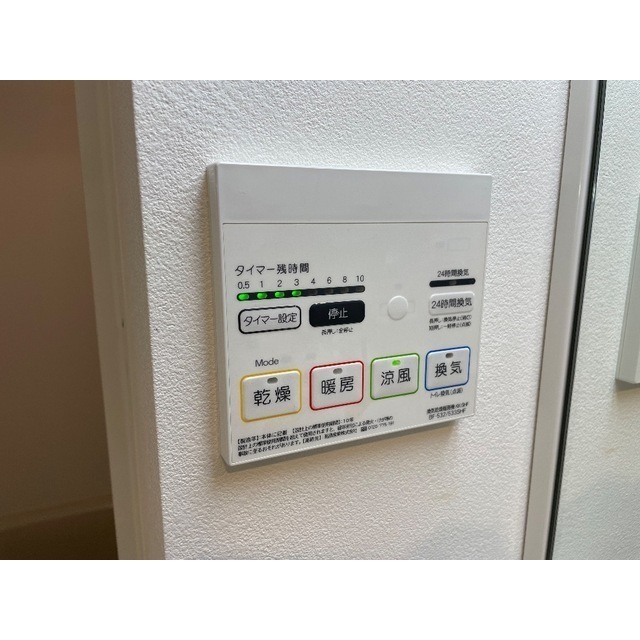 18/22 その他画像