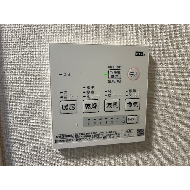 17/22 その他画像