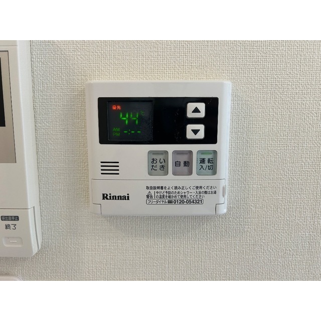 19/22 その他画像