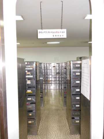 14/15 その他画像