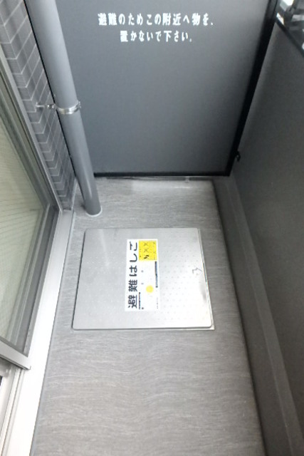 17/29 バルコニー