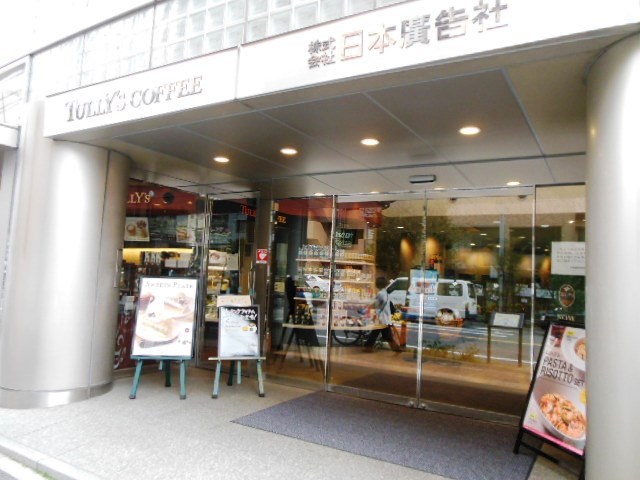 7/19 その他画像