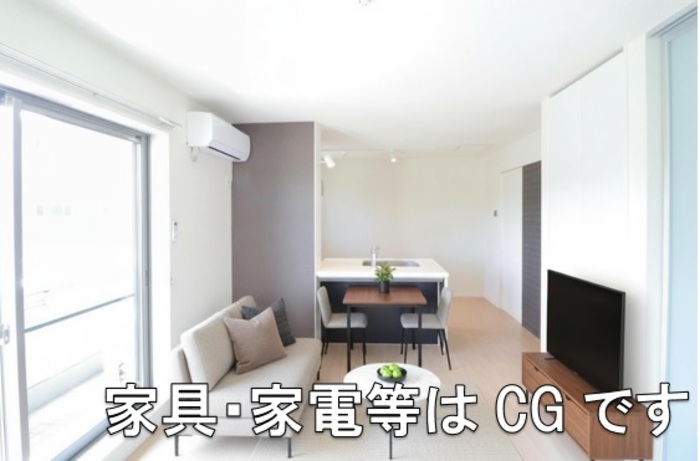 9/24 リビング/ダイニング