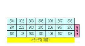 14/15 その他画像