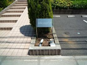 15/16 その他画像