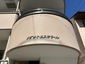 16/16 その他画像