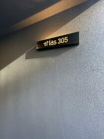 16/16 エントランス