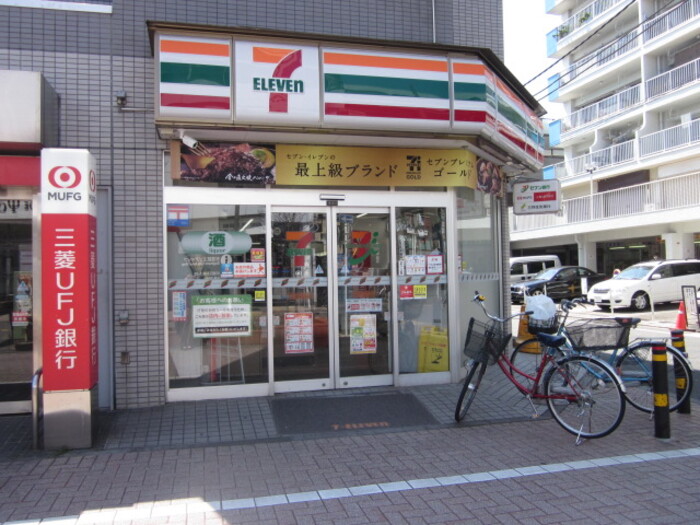 19/19 周辺