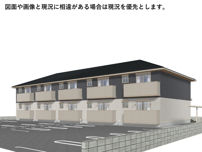 1/4 外観